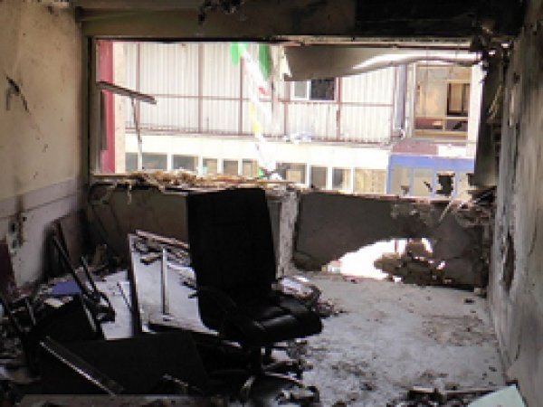 İçişleri'nden HDP saldırısına ilişkin açıklama