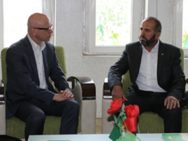 AB delegasyonundan HÜDA PAR’a ziyaret