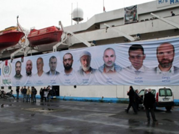 Mavi Marmara saldırısının 5. yılı