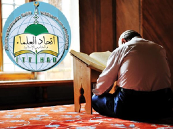 İTTİHADUL ULEMA'dan İtikaf çağrısı