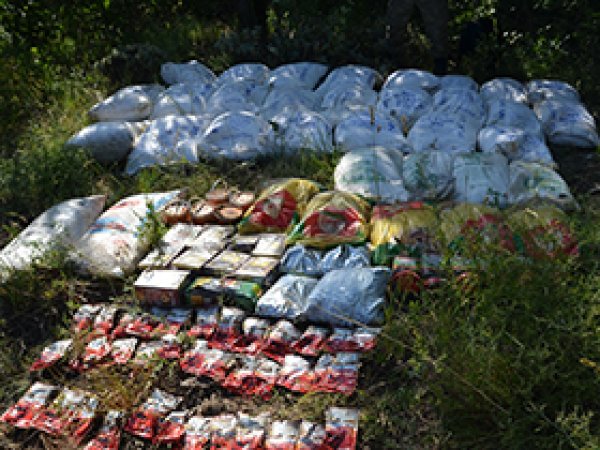 Bingöl'de PKK'ye ait sığınak bulundu