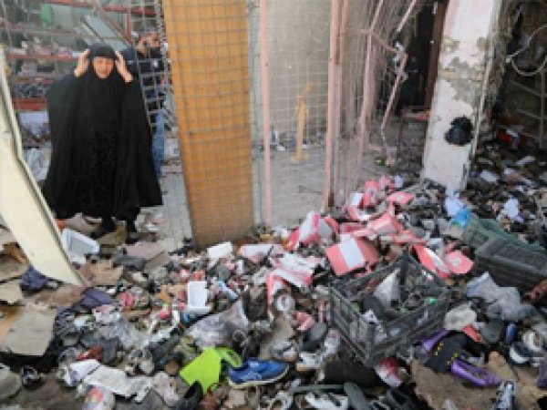 HÜDA PAR'lı Cens: Kahrolasın #IŞİD