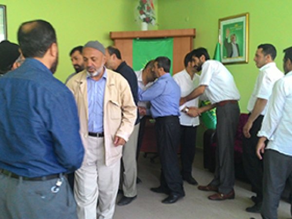 Bitlis HÜDA PAR'dan bayram programı