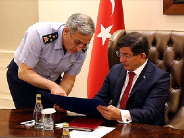Çankaya Köşkü'nde 'Özel Güvenlik Toplantısı'