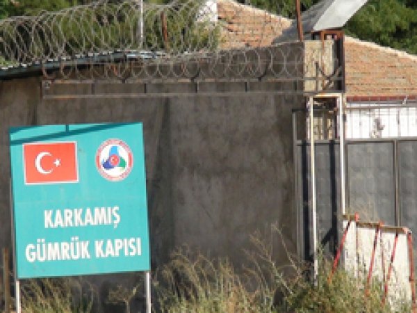 Gaziantep'te iki özel güvenlik bölgesi oluşturuldu