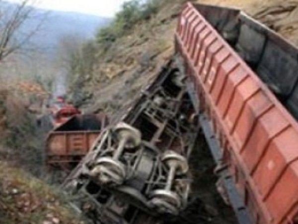 Bingöl Valiliği'nden tren saldırısı açıklaması