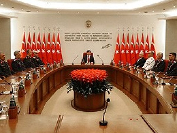 Yüksek Askeri Şura'nın ilk gün toplantısı sona erdi