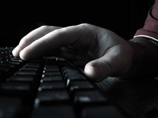Gizli belge yayınlayan internet sitesine erişim engeli