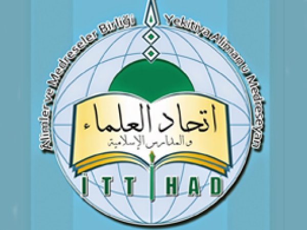İttihadul Ulema’dan Vehbe Zuhayli için taziye mesajı