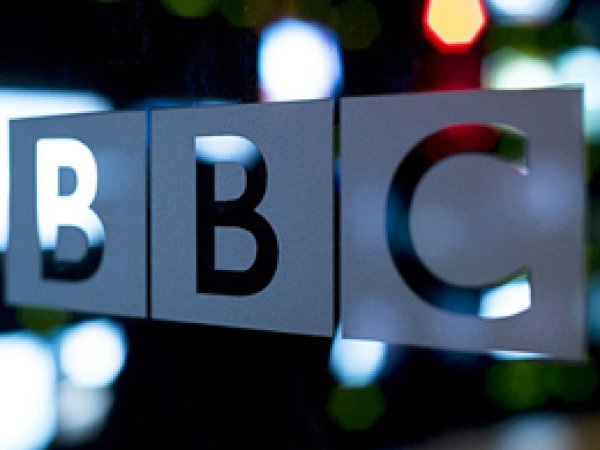 Dışişleri Bakanlığından BBC’ye kınama