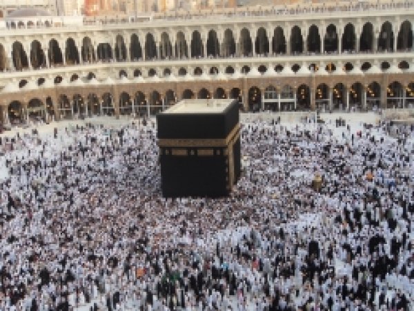 Arabistan Kurban Bayramı gününü açıkladı