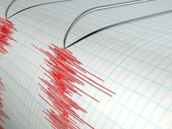 Kütahya’da 4,3 büyüklüğünde deprem