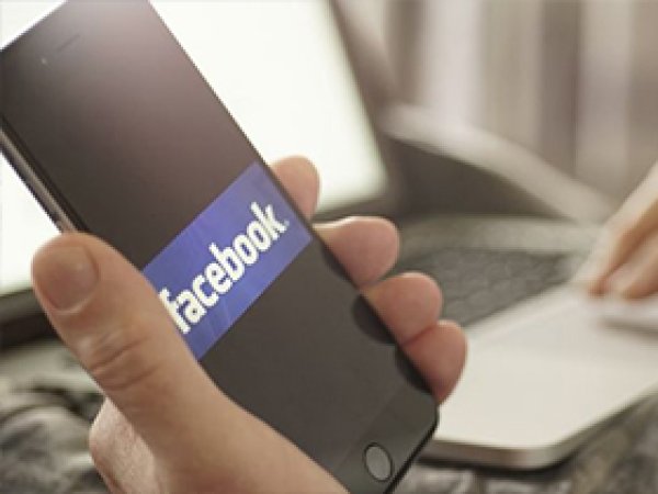 Facebook kuşağı asimilasyona uğruyor