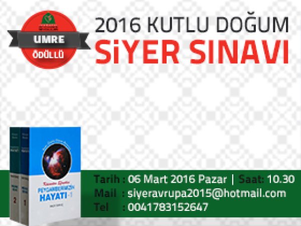 Avrupa'daki Siyer Sınavı ödülleri belli oldu