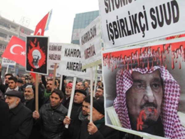 Iğdır'da Ayetullah Nemr'in idamı kınandı