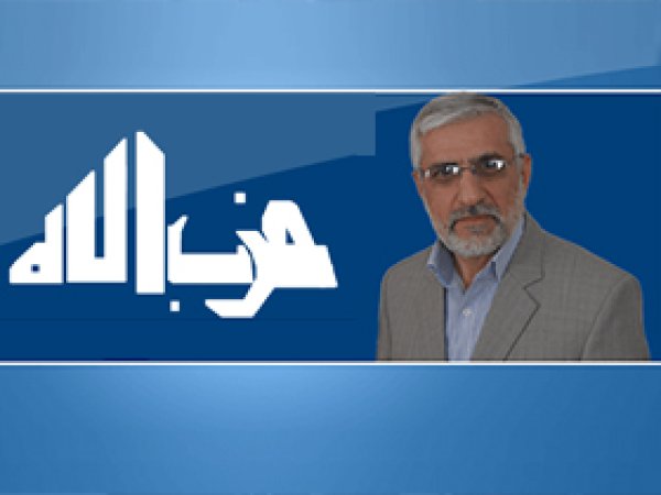 Hizbullah Rehberi Gümüş: Yükümüz ağır