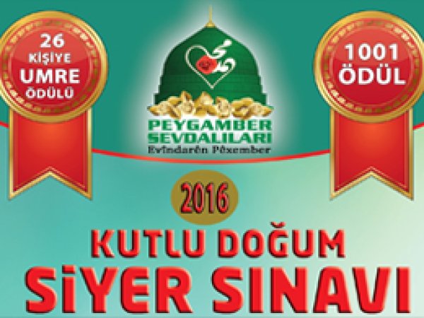 SiYER SINAVI başvurularında bugün son