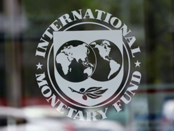 Türkiye'den IMF'ye hibe