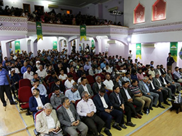 Yasin Börü ve arkadaşları Urfa'da anıldı 