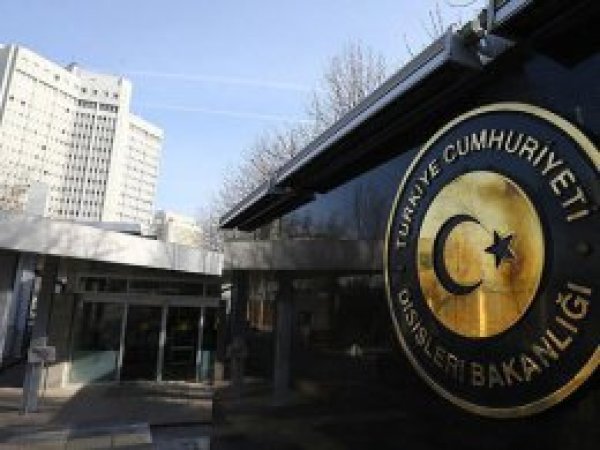 Dışişleri Bakanlığı'nda KPSS şartı kalkıyor 
