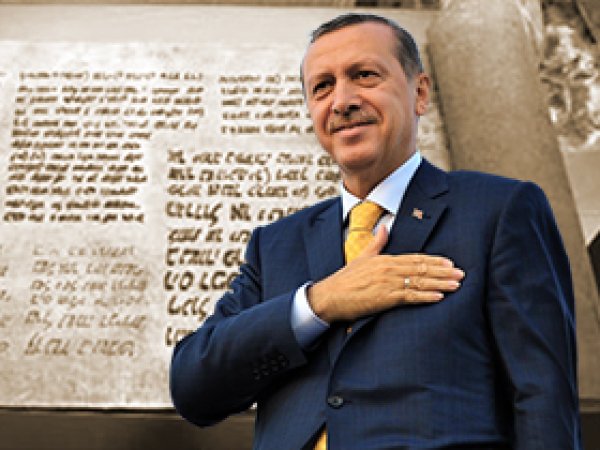 'İsrail'in kimyasını bozacak sır Erdoğan'da'