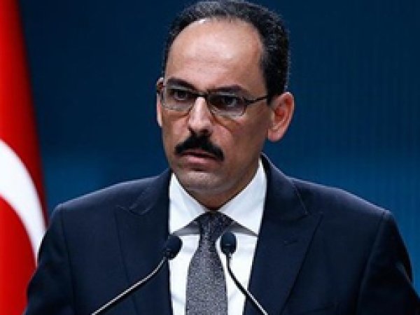 'Hava desteğinin verilmemesi kabul edilemez'