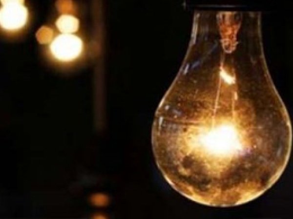 Bakanlık'tan 'elektrik kesintisi' açıklaması