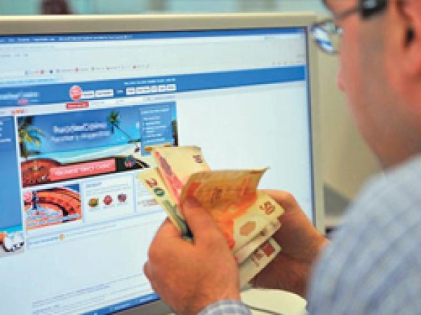 Kumar sitelerine devlet koruması
