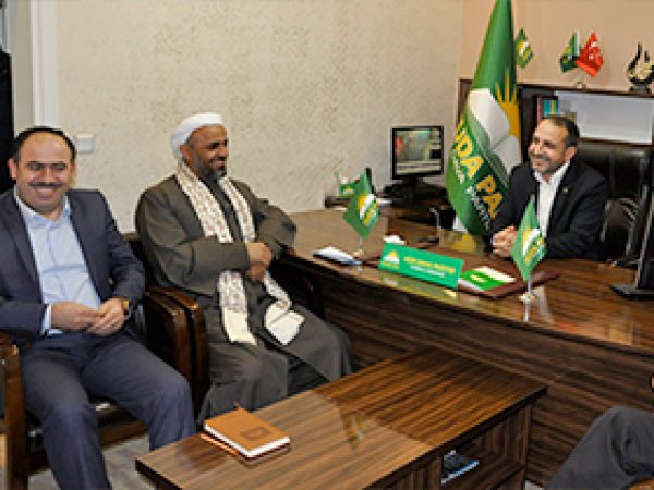 Yemen heyeti HÜDA PAR'ı ziyaret etti