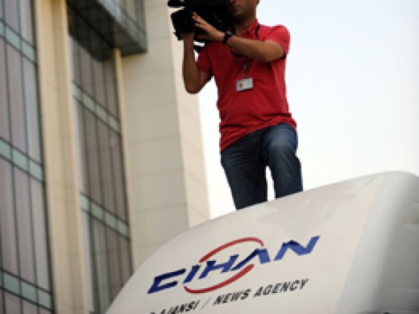 Cihan Medya Dağıtım AŞ'ye de kayyum atandı