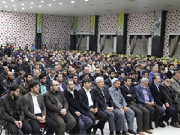 Diyarbakır'da 'Dünya Mustazaflar' etkinliği
