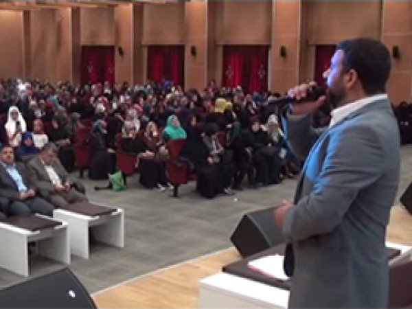 'Resullah'ın Evrensel Çağrısı' konferansı