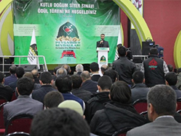 Diyarbakır'da Siyer Sınavı ödülleri verildi