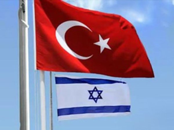 Türkiye ile İsrail perşembe günü görüşecek