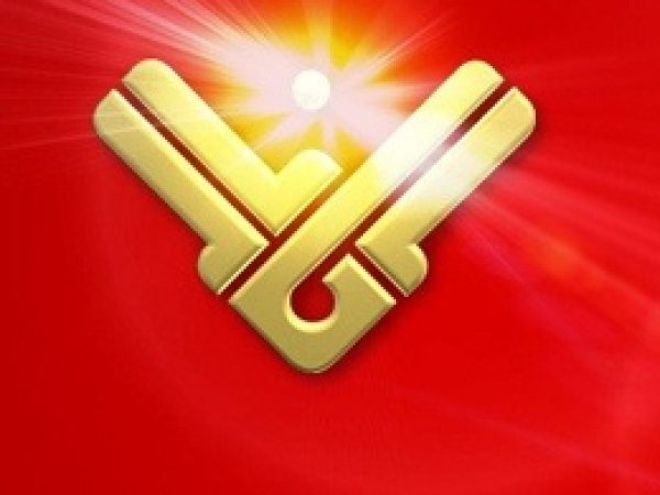  Mısır'dan Hizbullah kanalına yasak 