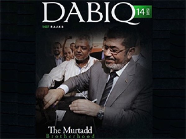 IŞİD dergisi İhvan'ı hedef aldı