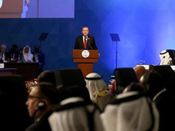 Erdoğan: Bizim dinimiz barış dinidir