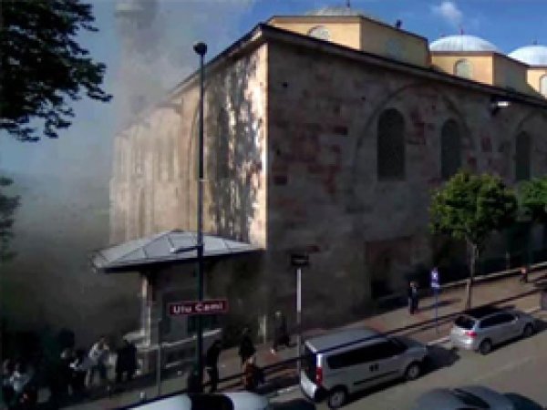 Bursa'daki bombalı saldırıyı TAK üstlendi