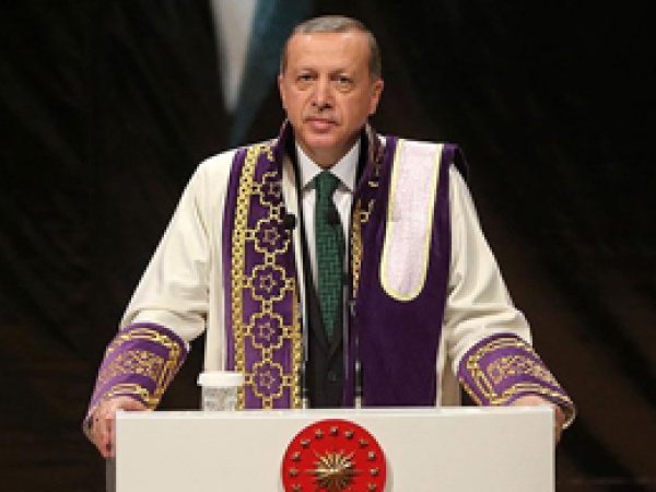 'Bazı üniversiteler PKK kampına dönüşmüş'