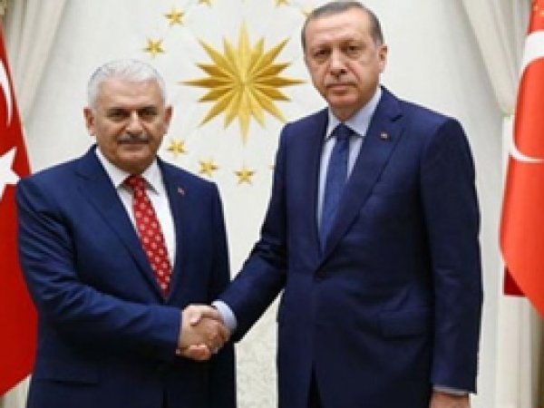 Başbakan Yıldırım 65. Hükümeti açıkladı