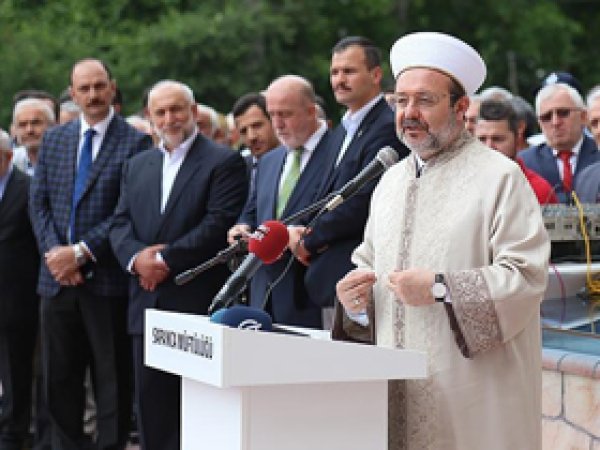 Görmez: Kitap kainattan ayrılmaz
