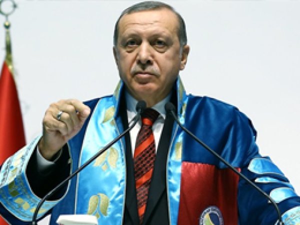 'Fetullahçı Terör örgütü olarak tescillenecek'