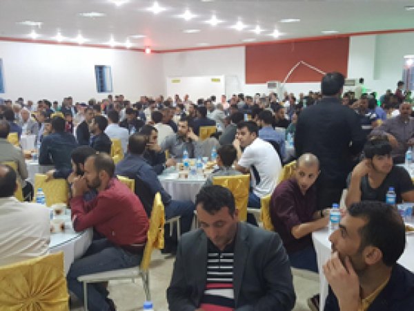 Bingöl HÜDA PAR'dan iftar programı