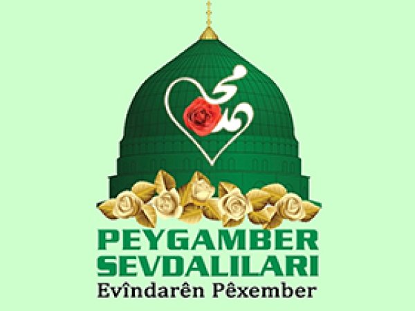 Peygamber Sevdalılarından Bayram mesajı