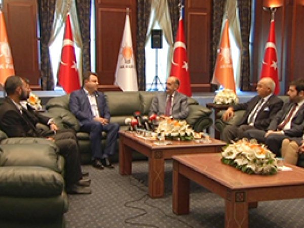 Siyasi partilerden HÜDA PAR’a bayram ziyareti 
