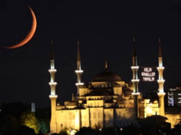 'Diyanet hilalin görülmesini esas alıyor'