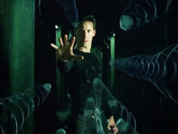 Yargıtay’dan Matrix kararı