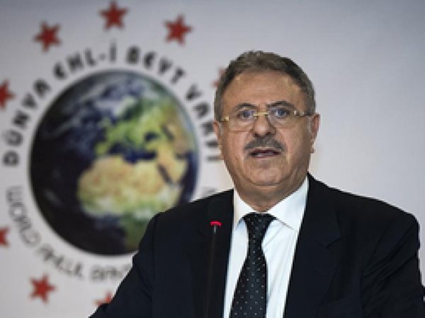 Dünya Ehlibeyt Vakfı'ndan önemli çağrı