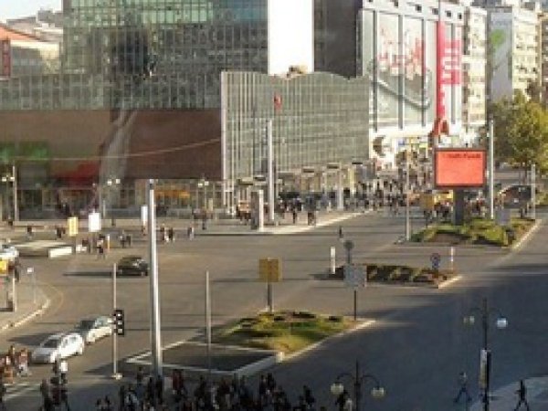 Kızılay Meydanı'nın adı değişti