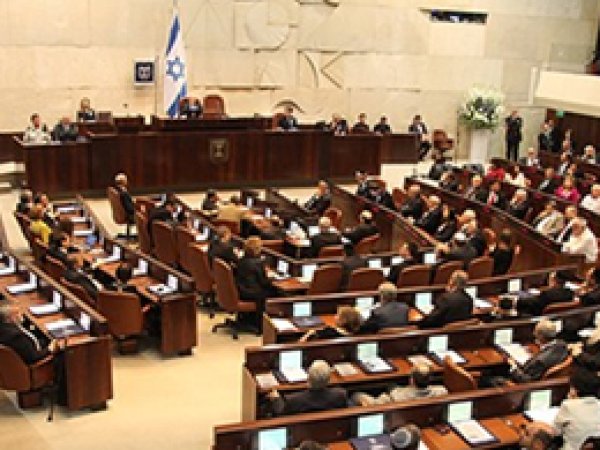 İsrail'de 'Ermeni soykırımı' kararı